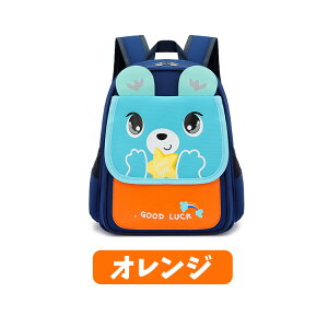 cobO ETM 킢 sN xr[ bN LbY ̎q LN^[ ۈ牀bN ct  ʉ a4 13l j̎q w wZ wN q w LbY bNTbN ʊw