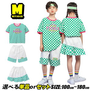 c ̎q j̎q LbY_Xߑ ZbgAbv O[ ubN`FbN  tVc MK`FbN Zp V[gpc ~jXJ[g ㉺Zbg `AK[ LbY _X