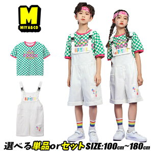 I[o[I[ ̎q j̎q  q Tybg  LbY_Xߑ ZbgAbv O[ ubN`FbN  tVc MK`FbN ㉺Zbg `AK[ LbY _XEFA 