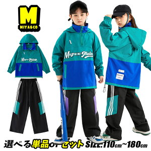 LbY_Xߑ ZbgAbv W[W VJVJ ㉺Zbg O[ u[ ؂ւ W[W p[J[ n[tWbv ubN W[Wpc  X|[cEFA ؍q i