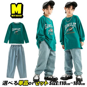 LbY _X g[i[ O[  傫TCY  LbY_Xߑ ZbgAbv fjpc _{p _XEFA ㉺Zbg ̎q j̎q ؍ q t i 