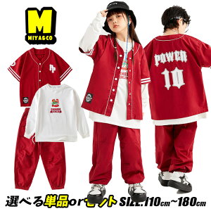 LbY_Xߑ ZbgAbv  ㉺Zbg  x[X{[Vc bh J[S pc  _{p  g[i[ zCg ̎q j̎q ؍ q t i  