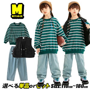  xXg J[S LbY _XEFA O[ g[i[ {[_[  傫TCY  fjpc _{p LbY_Xߑ ZbgAbv ㉺Zbg ̎q j̎q ؍q