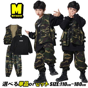 LbY _XEFA ̎q j̎q  xXg  pc  J[Spc  g[i[ LbY_Xߑ ZbgAbv qbvzbv ㉺Zbg K-POP   ؍ q