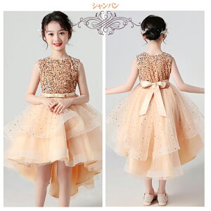 q hX tBbVe[ XpR[ sAm\ t[K[ NX}X hX qhX \ ̎q {t qs[X sAm\ q LbYhX q