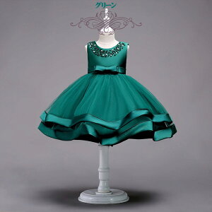 fGȃhX qhX sAm\ vg hX ̎q 񎟉 ԉ WjA  LbYhX q tH[} m[X[u [X w w ܎O \hX r[