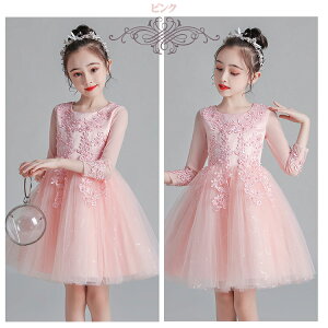 q hX sAm \ LbYhX 110-160CM tH[} sAm\ p[eB[ ԕ ԎhJ `[[XhX   XoR[ `[[XhX t[K[ 