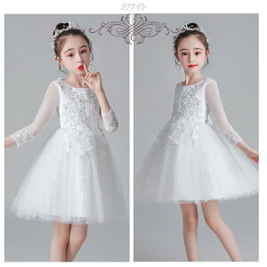 q hX sAm \ LbYhX 110-160CM tH[} sAm\ p[eB[ ԕ ԎhJ `[[XhX   XoR[ `[[XhX t[K[ 