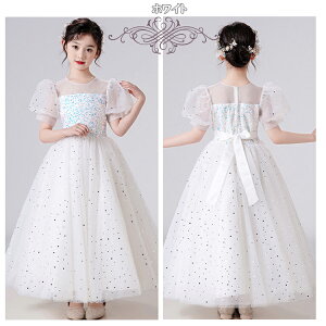 q hX sAm\ LbY  OhX pt tH[} s[X ̎q  qǂ a p[eB[ qhX LbYhX XpR[ \ fReV[X