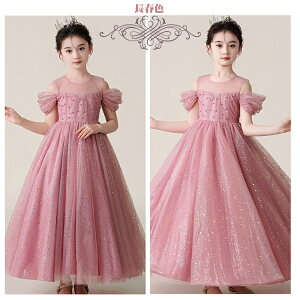 q hX sAm\ LbY OhX tH[} s[X ̎q qǂ a p[t qhX LbYhX tH[}\ fReV[X[O qtH[