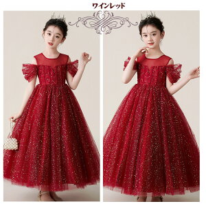 q hX sAm\ LbY OhX tH[} s[X ̎q qǂ a p[t qhX LbYhX tH[}\ fReV[X[O qtH[