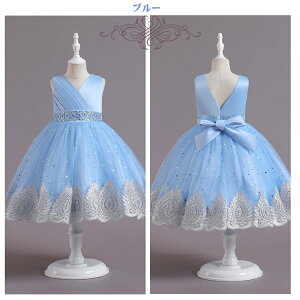 �q���� �L�b�Y�h���X �m�[�X���[�u �����s�[�X �p�[�e�B�[�h���X �q�� �L�b�Y �ԃ^�b�v���y�q�� �h���X�z ������/���\��/������/���܎O/�ԓ� �Ԏh�J�`���[�����[�X�h���X �^�t�^�f�ނ��g�p