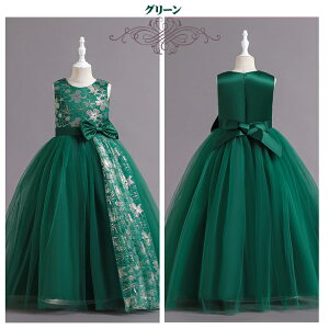 \ hX qǂhX q sAm\ tH[} LbY ̎q WjA q q m[X[u hJ ԏ s[X ܎O  WjAhX `[hX t