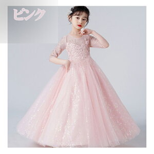 qhX sAm\ hX  OhX t[K[ XpR[ s[X WjA LbYhX ̎q qǂhX tH[}hX vZXhX aC Ԏh