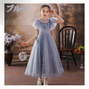 qhX sAm\ hX  OhX t[K[ XpR[ s[X WjA LbYhX ̎q qǂhX tH[}hX vZXhX aC f