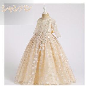 hX q qhX OhX sAm\ t  񎟉 qǂhX WjAhX sAm\ hX `[hX RN[  ܎OɃtH[}hX 