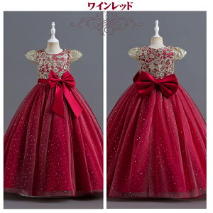 qǂhX qhX sAm\ qs[X \hX t[K[hX sAm\qǂhX LbYhX  ̎q OhX q hX ܎O 