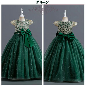 qǂhX qhX sAm\ qs[X \hX t[K[hX sAm\qǂhX LbYhX  ̎q OhX q hX ܎O 