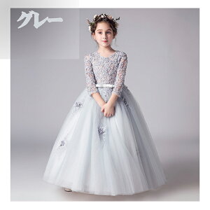 q hX sAm\ hX  OhX t[K[ s[X WjA LbYhX ̎q qǂhX tH[}hX vZXhX fReV[X[