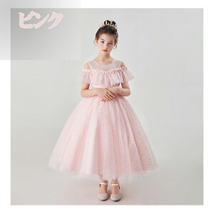 qhX qǂhX sAm\ hX  OhX t[K[ s[X WjA LbYhX XpR[ LL ̎q qǂhX tH[}hX v