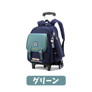 g[bN L[bN y bN LbY j̎q LbYbN q ̎q w wZwN w ԕt 6 2WAY ʊw w bNTbN L[obO X[