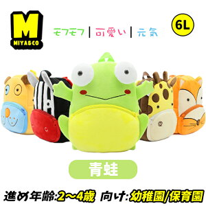 obO LN^[ ^ xr[ bN j̎q ̎q ۈ牀bN ct  ʉ 2 3 5 6l q cobO 킢 ӂ Mtg v[g j a y  