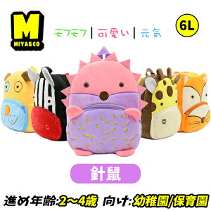 obO LN^[ jl nlY~ xr[ bN ̎q ۈ牀bN ct  ʉ lC j̎q 2 3 5 6l q cobO 킢 ӂ v[g a y 