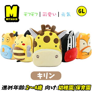 obO LN^[ L Wt i xr[ bN j̎q 2 3 5 6l ̎q ۈ牀bN ct  ʉ lC q cobO 킢 ӂ v[g a y