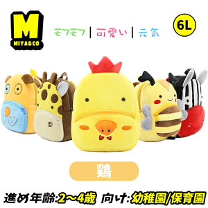 obO LN^[ { xr[ bN j̎q 2 3 5 ̎q ۈ牀bN ct  ʉ 6l lC q cobO 킢 ӂ Mtg v[g j a y 