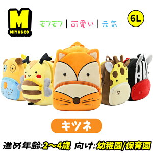 obO LN^[ Lcl ϒK xr[ bN j̎q 2 3 5 6l ̎q ۈ牀bN ct  ʉ lC q cobO 킢 ӂ Mtg v[g a y