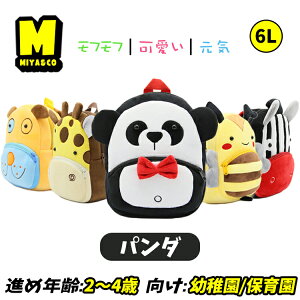 obO LN^[ p_ FL xr[ bN j̎q 2 3 5 6l ̎q ۈ牀bN ct  ʉ lC q cobO 킢 ӂ Mtg v[g j a