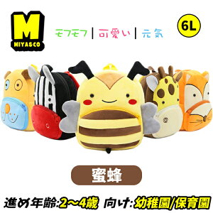 obO LN^[ I ~co` lC xr[ bN ̎q ۈ牀bN ct  ʉ j̎q 2 3 5 6l q cobO 킢 ӂ v[g a y 