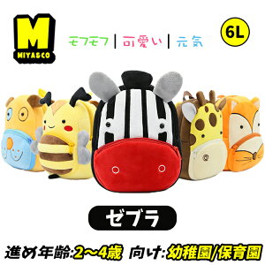 obO LN^[ V}E} [u xr[ bN j̎q 2 3 5 6l ̎q ۈ牀bN ct  ʉ lC q cobO 킢 ӂ Mtg v[g a