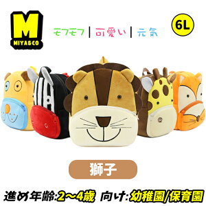 xr[ bN j̎q ۈ牀bN obO LN^[ q CI ̎q ct  ʉ 2 3 5 6l q lC cobO 킢 ӂ Mtg v[g a 