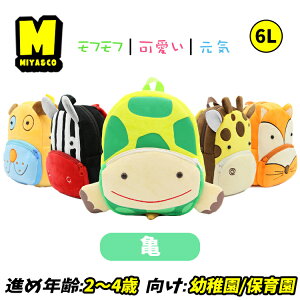 xr[ bN j̎q ۈ牀bN obO LN^[ T Jo ̎q ct  ʉ 2 3 5 6l q lC cobO 킢 ӂ Mtg v[g a y  