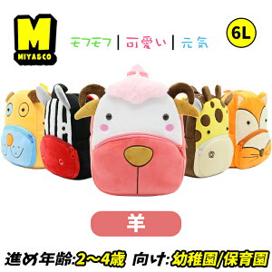 xr[ bN ̎q ۈ牀bN obO LN^[ r qcW j̎q ct  ʉ 2 3 5 6l q lC cobO 킢 ӂ Mtg v[g j a