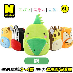 xr[ bN j̎q ۈ牀bN obO LN^[ k ̎q ct  ʉ 2 3 5 6l q lC cobO 킢 ӂ Mtg v[g j a y 