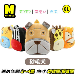 obO LN^[ ь xr[ bN j̎q ̎q ۈ牀bN ct  ʉ 2 3 5 6l q lC cobO 킢 ӂ Mtg v[g j a 