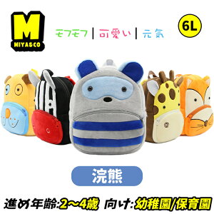 obO LN^[ F 炢 xr[ bN j̎q ̎q ۈ牀bN ct  ʉ 2 3 5 6l q lC cobO 킢 ӂ Mtg v[g a