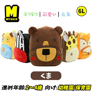 obO LN^[ F N}  xr[ bN j̎q 2 3 5 6l ̎q ۈ牀bN ct  ʉ q lC cobO 킢 ӂ Mtg v[g a y