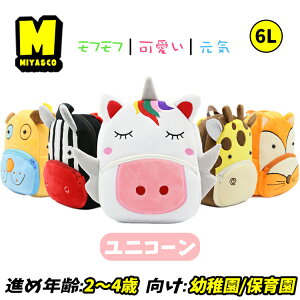 obO LN^[ jR[ xr[ bN ̎q ۈ牀bN j̎q ct  ʉ 2 3 5 6l q lC cobO 킢 ӂ Mtg v[g a y