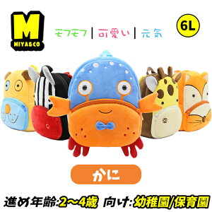 obO LN^[ I  xr[ bN j̎q 2 3 5 6l ̎q ۈ牀bN ct  ʉ q lC cobO 킢 ӂ Mtg v[g a y  