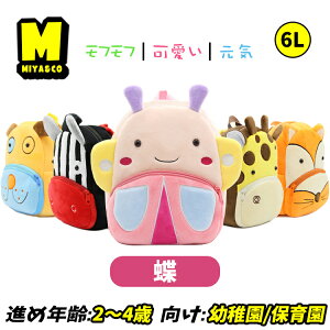 obO LN^[  nlY~ xr[ bN ̎q ۈ牀bN j̎q ct  ʉ 2 3 5 6l q lC cobO 킢 ӂ Mtg v[g a 