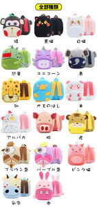 obO LN^[ 17ޑIׂ xr[ bN ̎q ۈ牀bN j̎q ct  ʉ 2 3 5 6l q lC cobO 킢 ӂ Mtg v[g j a