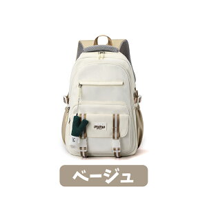 fB[X ʋ e bN LbY ̎q LbYbN  lC s fCpbN y v a4 28l j̎q w w wN wN q LbY bNTbN wZ wZ 