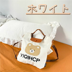 qǂ ʉ obO ۈ牀 ct  LbY q `FbN V_[obO ̎q j̎q ΂  {[CY K[Y qp ΂ߊ| q΂ a  킢 s v