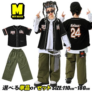  x[X{[Vc  Vc LbY _Xߑ ZbgAbv ubN 싅 _Xt@bV LbY _XEFA ̎q j̎q WjA qbvzbv HIPHOP J[LO[ p