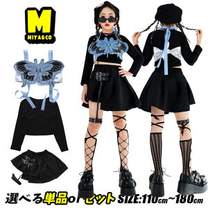  rX`F xXg Gv `A_X `AK[ `A _X ߑ K[Y  K[^[xgXJ[g ؍ K-POP  LbY_X ߑ ZbgAbv Xe[Wߑ c c̕