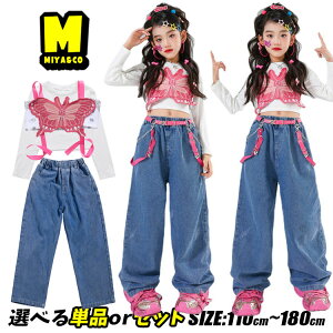 oF rX`F xXg Gv sN K-POP ߑ K[Y fjpc fj _{p `A_X `AK[ `A _X ߑ ؍  LbY_X ߑ ZbgAbv Xe[