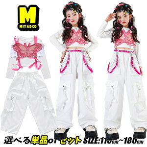 K-POP ߑ K[Y  J[Spc zCg _{p oF rX`F xXg Gv sN `A_X `AK[ `A _X ߑ ؍  LbY_X ߑ ZbgAbv X